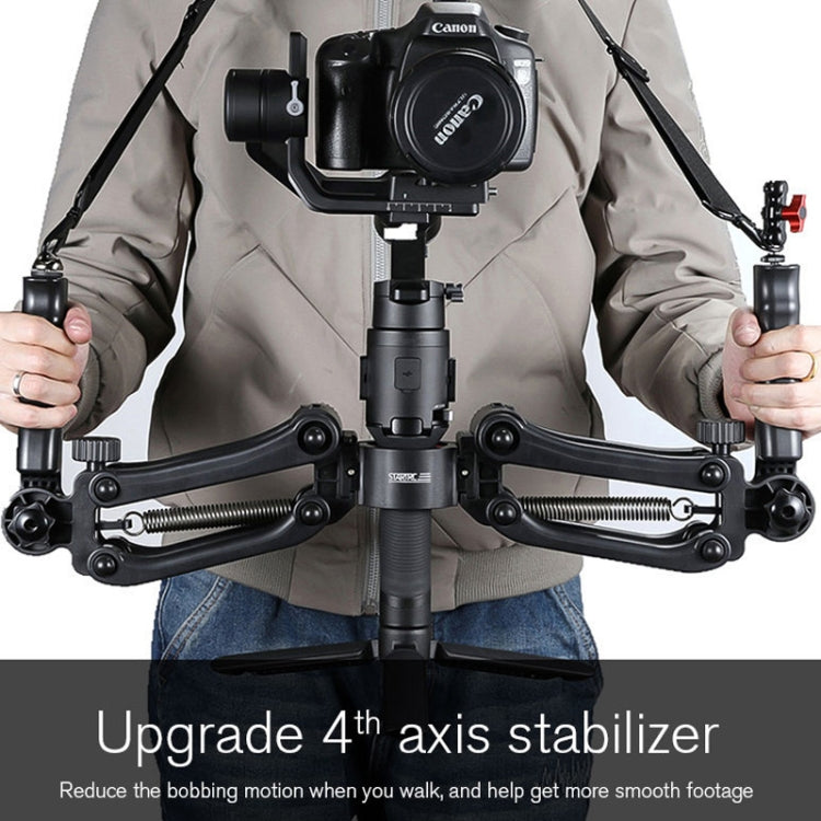 STARTRC Handheld Five Axis Stabilizer Anti-shake Shock Absorber Stabilizing Gimbal for DJI Ronin SC -  by STARTRC | Online Shopping South Africa | PMC Jewellery | Buy Now Pay Later Mobicred