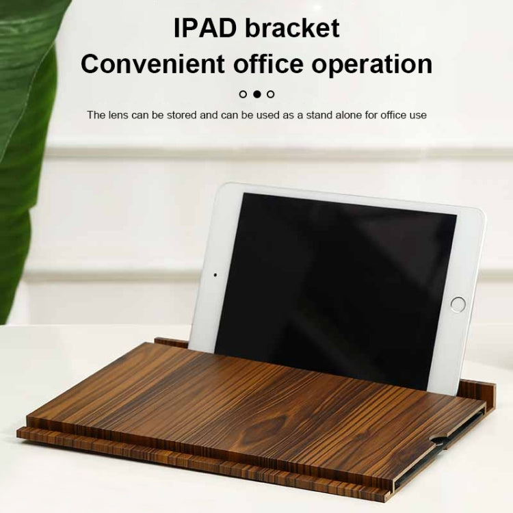 12 Inch Log HD Mobile Phone Screen Amplifier(Golden Wood Grain) - Screen Magnifier by PMC Jewellery | Online Shopping South Africa | PMC Jewellery