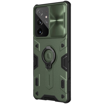 For Samsung Galaxy S21 Ultra 5G NILLKIN Shockproof CamShield Armor Protective Case with Invisible Ring Holder(Green) - Galaxy S21 Ultra 5G Cases by NILLKIN | Online Shopping South Africa | PMC Jewellery
