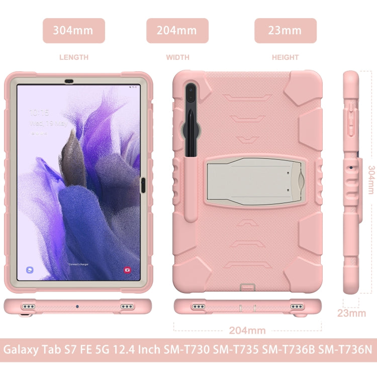 For Samsung Galaxy Tab S7+/ Tab S7 FE / Tab S8+ 3-Layer Protection Screen Frame + PC + Silicone Combination Case with Holder(Cherry Blossoms Pink) - free shipping - PMC TechLife - Order now!