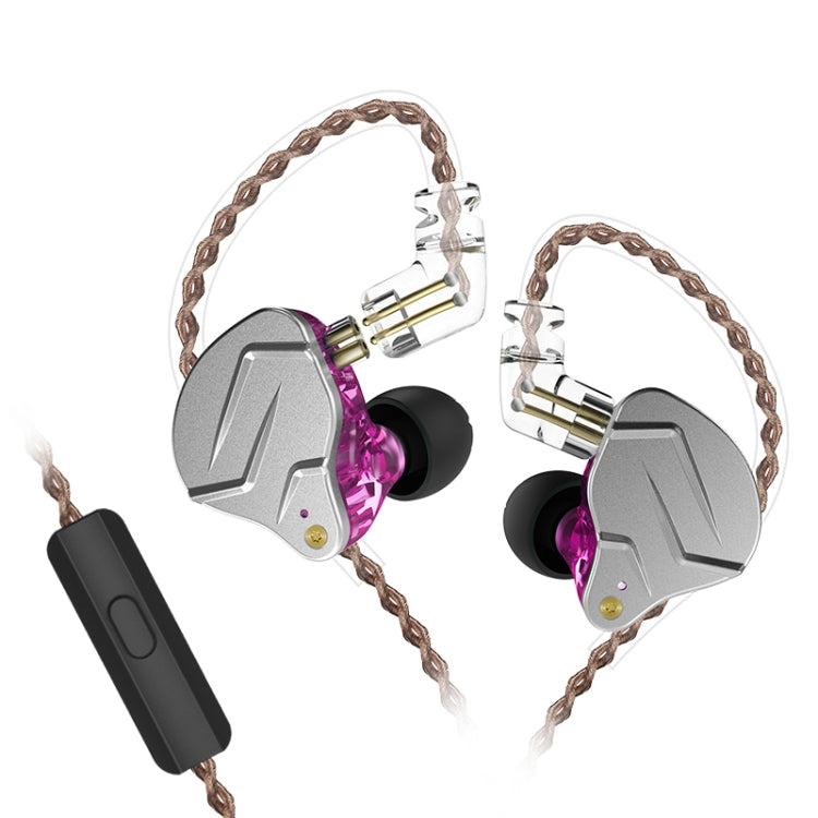 KZ ZSN Pro Ring Iron Hybrid Drive Metal In-ear Wired Earphone, Mic Version(Purple) - In Ear Wired Earphone by KZ | Online Shopping South Africa | PMC Jewellery | Buy Now Pay Later Mobicred