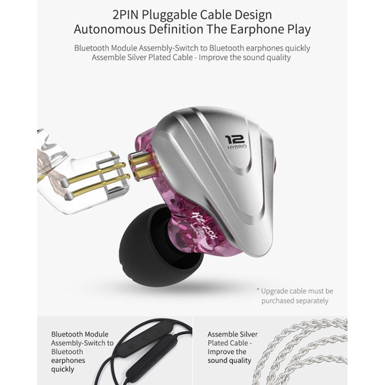 KZ ZSX 12-unit Ring Iron Metal Gaming In-ear Wired Earphone, Mic Version(Purple) - In Ear Wired Earphone by KZ | Online Shopping South Africa | PMC Jewellery