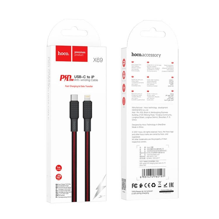 hoco X69 8 Pin Jaeger PD Charging Data Cable, Length: 1m(Black Red) - Normal Style Cable by hoco | Online Shopping South Africa | PMC Jewellery