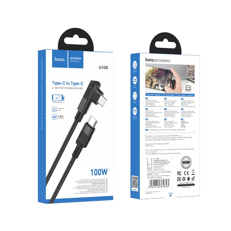 hoco U108 100W USB-C / Type-C to USB-C / Type-C PD Charging Data Cable, Cable Length:1.2m(Black) - USB-C & Type-C Cable by hoco | Online Shopping South Africa | PMC Jewellery