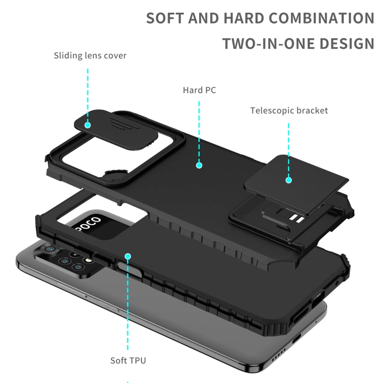 For Xiaomi Poco M4 Pro 4G Stereoscopic Holder Sliding Camshield Phone Case(Black) - free shipping - PMC TechLife - Order now!