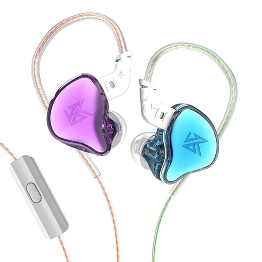KZ-EDC 1.2m High-Value Subwoofer Wired HIFI In-Ear Headphones, Style:With Microphone(Colorful) - In Ear Wired Earphone by KZ | Online Shopping South Africa | PMC Jewellery