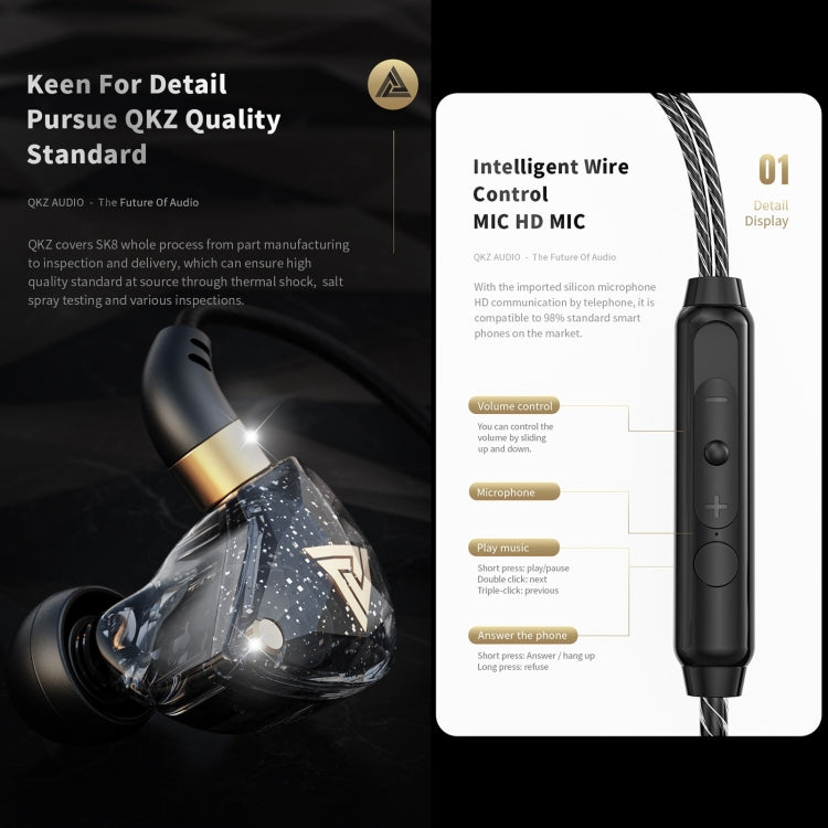 QKZ SK8 3.5mm Sports In-ear Dynamic HIFI Monitor Earphone with Mic(Pink) - In Ear Wired Earphone by QKZ | Online Shopping South Africa | PMC Jewellery