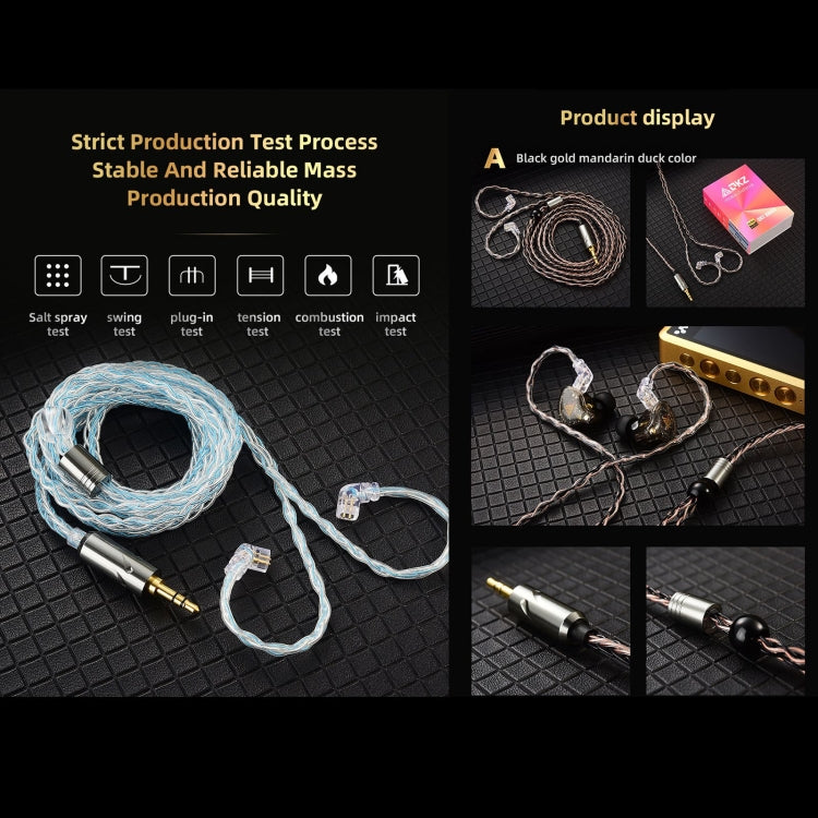 QKZ T1 8 Core TC Silver Plated 3.5mm 0.75mm 2PIN HIFI Earphone Update Cable(Brown) - Cable & Splitter by QKZ | Online Shopping South Africa | PMC TechLife | Buy Now Pay Later Mobicred