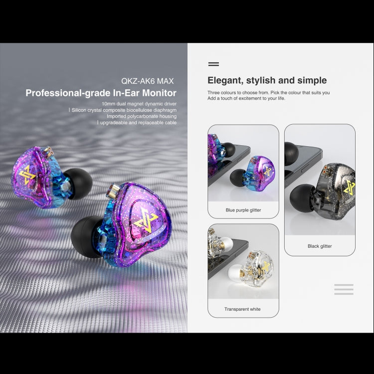 QKZ AK6 MAX In-ear Dynamic Subwoofer Wire-controlled Earphone, Version:Standard Version(Transparent White) - In Ear Wired Earphone by QKZ | Online Shopping South Africa | PMC Jewellery