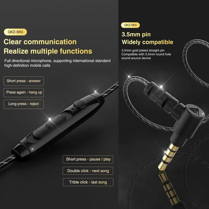 QKZ SK5 In-ear Subwoofer Wire-controlled Music Earphone with Mic(Black) - In Ear Wired Earphone by QKZ | Online Shopping South Africa | PMC Jewellery