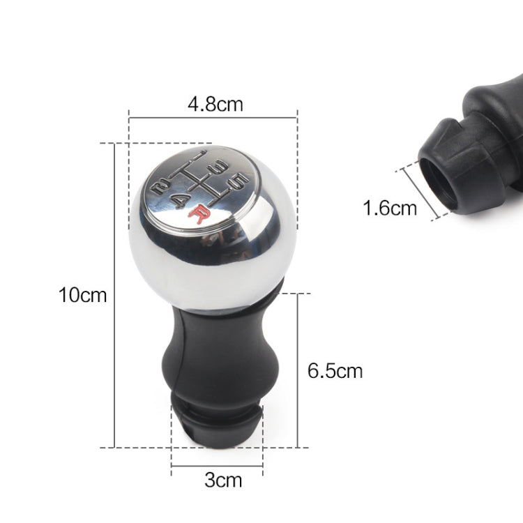 MR-9017 Car Modified Gear Stick Shift Knob Head for Peugeot, Style:5 Speed - Shift Knob by PMC TechLife | Online Shopping South Africa | PMC TechLife