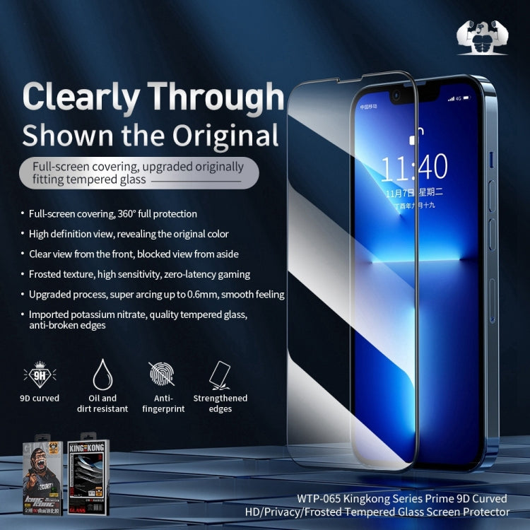 For iPhone 14 Plus WEKOME 9D Curved Privacy Tempered Glass Film - iPhone 14 Plus Tempered Glass by WK | Online Shopping South Africa | PMC TechLife