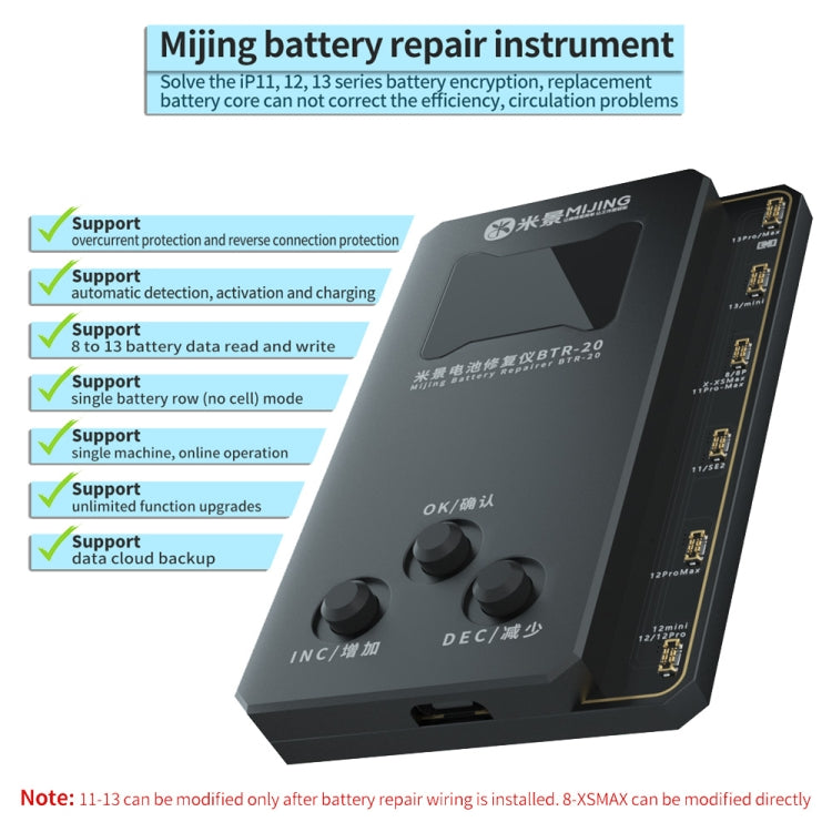 MiJing BTR-20 For iPhone 8-13 Pro Max Battery Repair Instrument - Test Tools by MIJING | Online Shopping South Africa | PMC Jewellery