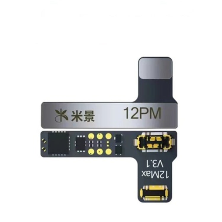 MiJing Battery External Flat Cable For iPhone 12 Pro Max - Test Tools by MIJING | Online Shopping South Africa | PMC TechLife | Buy Now Pay Later Mobicred
