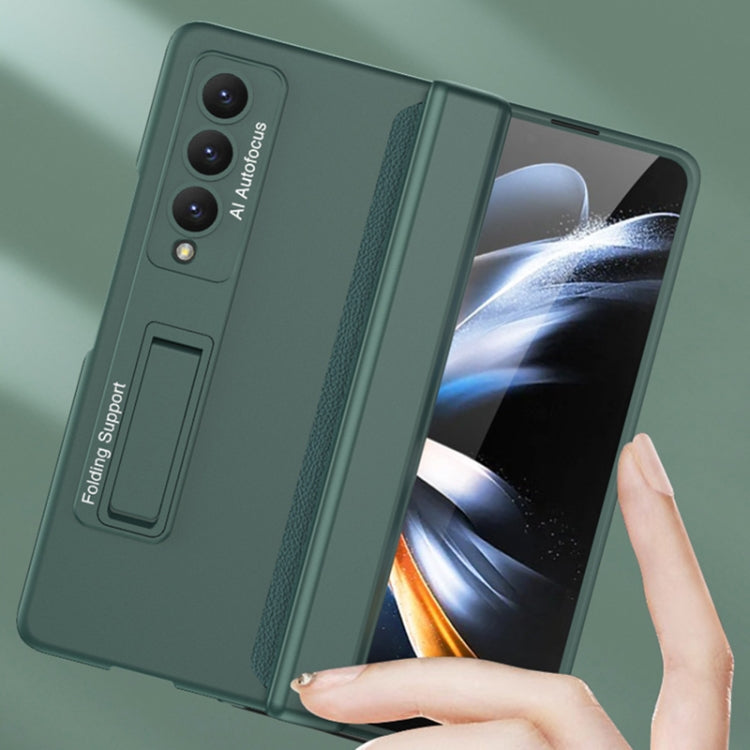 For Samsung Galaxy Z Fold4 GKK Magnetic Hinged Folding Full Phone Case(Wine Red) - free shipping - PMC TechLife - Order now!