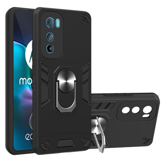 For Motorola Moto Edge 30 2 in 1 Armour Series PC + TPU Protective Phone Case(Black) - Motorola Cases by PMC Jewellery | Online Shopping South Africa | PMC Jewellery