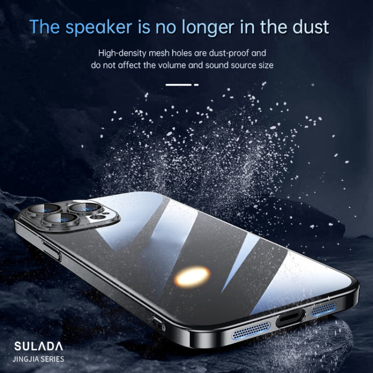 For iPhone 14 SULADA Hard PC Shockproof Phone Case(Silver) - iPhone 14 Cases by SULADA | Online Shopping South Africa | PMC TechLife | Buy Now Pay Later Mobicred