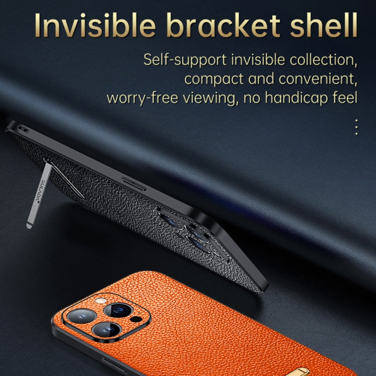 For iPhone 14 Plus SULADA Invisible Bracket Leather Back Cover Phone Case(Orange) - iPhone 14 Plus Cases by SULADA | Online Shopping South Africa | PMC Jewellery