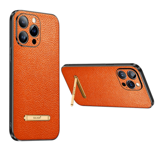 For iPhone 13 SULADA Invisible Bracket Leather Back Cover Phone Case(Orange) - iPhone 13 Cases by SULADA | Online Shopping South Africa | PMC Jewellery | Buy Now Pay Later Mobicred