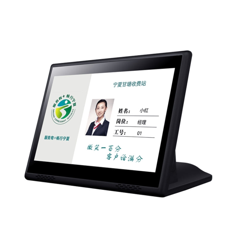 HSD1007A 10.1 inch Touch Screen All in One PC, RK3128 1GB+16GB Android 6.0, Plug:EU Plug(White) - All in One PC by PMC TechLife | Online Shopping South Africa | PMC TechLife
