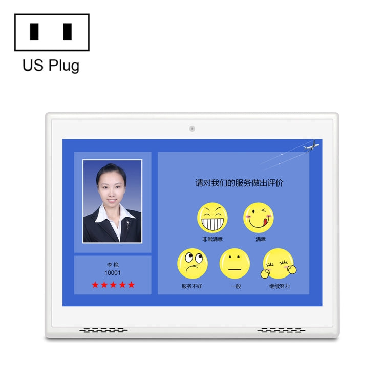 HSD1007A 10.1 inch Touch Screen All in One PC, RK3288 2GB+16GB Android 6.0, Plug:US Plug(White) - All in One PC by PMC TechLife | Online Shopping South Africa | PMC TechLife