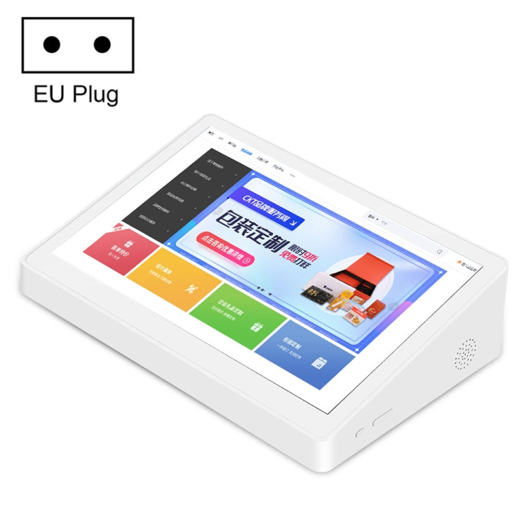 HSD8012T 8.0 inch Android 6.0 All in One PC, RK3288, 2GB+16GB, Plug:EU Plug(White) - All in One PC by PMC Jewellery | Online Shopping South Africa | PMC Jewellery