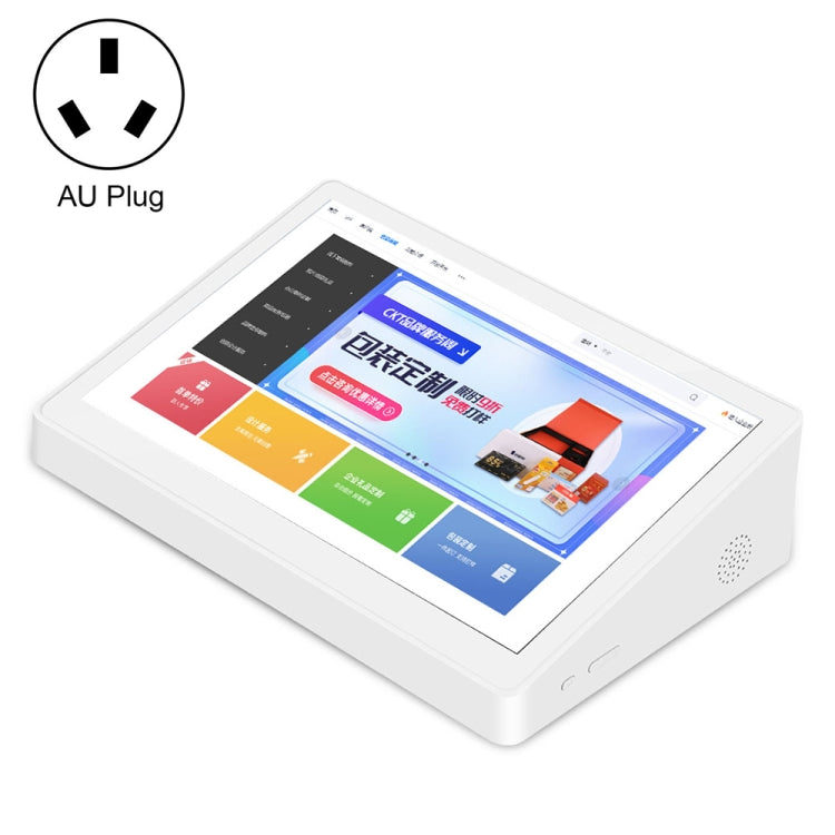HSD1017T 10.1 inch Android 6.0 All in One Tablet PC, RK3128, 1GB+16GB, Plug:AU Plug(White) - All in One PC by PMC Jewellery | Online Shopping South Africa | PMC Jewellery