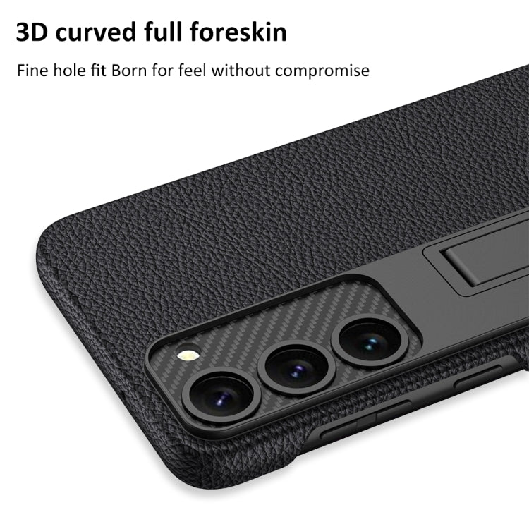 For Samsung Galaxy S23+ 5G GKK Plain Leather Shockproof Phone Case with Holder(Carbon Fiber) - Galaxy S23+ 5G Cases by GKK | Online Shopping South Africa | PMC Jewellery