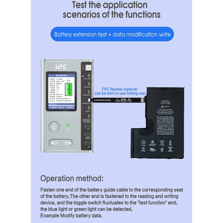 For iPhone 11 / SE2 i2C Battery Boot Strap Test Flex Cable - Test Tools by PMC TechLife | Online Shopping South Africa | PMC TechLife