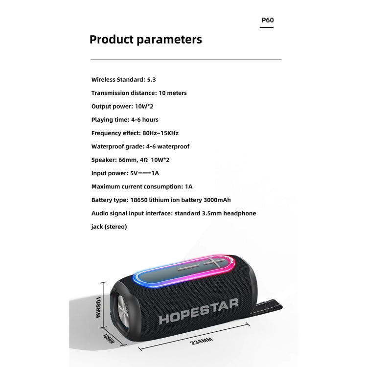 HOPESTAR P60 IPX6 Waterproof 10W 66mm Outdoor Bluetooth Speaker(Grey) - Waterproof Speaker by HOPESTAR | Online Shopping South Africa | PMC Jewellery