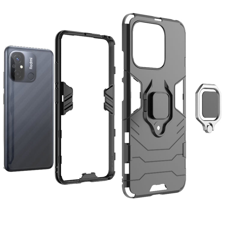 For Xiaomi Redmi 12C Magnetic Ring Holder PC + TPU Phone Case(Navy Blue) - free shipping - PMC TechLife - Order now!