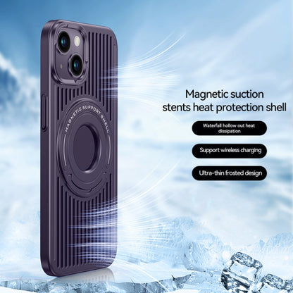 For iPhone 14 Cooling MagSafe Magnetic Ring Holder Phone Case(Purple) - iPhone 14 Cases by PMC Jewellery | Online Shopping South Africa | PMC Jewellery