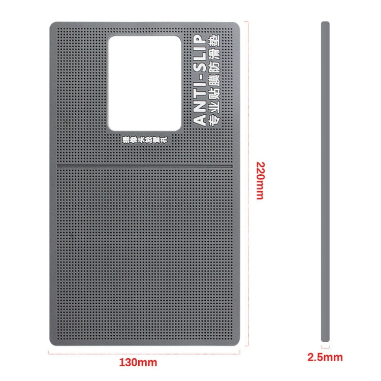 Professional Silicone Non-slip Mat - Working Mat by PMC TechLife | Online Shopping South Africa | PMC TechLife