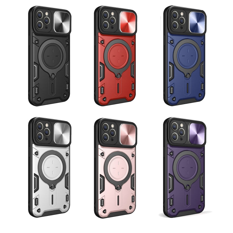 For iPhone 12 Pro CD Texture Sliding Camshield Magnetic Holder Phone Case(Blue) - free shipping - PMC TechLife - Order now!