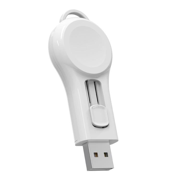 USB Portable Wireless Magnetic Suction Charger(White) - Charger / Holder by PMC TechLife | Online Shopping South Africa | PMC TechLife