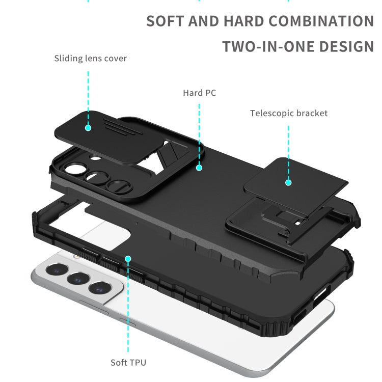For Samsung Galaxy S22 5G Stereoscopic Holder Sliding Camshield Phone Case(Black) - free shipping - PMC TechLife - Order now!