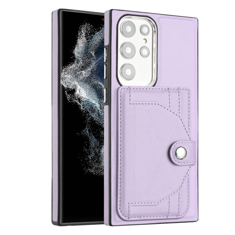For Samsung Galaxy S23 Ultra Shockproof Leather Phone Case with Card Holder(Purple) - free shipping - PMC TechLife - Order now!
