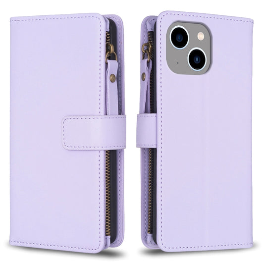 For iPhone 14 / 13 9 Card Slots Zipper Wallet Leather Flip Phone Case(Light Purple) - iPhone 14 Cases by PMC Jewellery | Online Shopping South Africa | PMC Jewellery