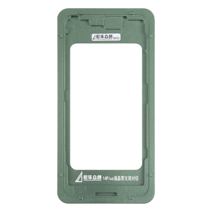 For iPhone 14 Plus LCD Screen With Frame Bezel Calibration Fixed Mold - Mould by PMC Jewellery | Online Shopping South Africa | PMC Jewellery