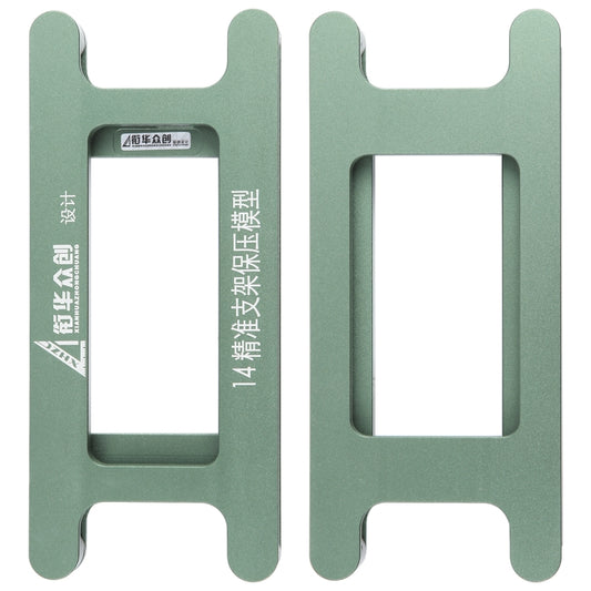 For iPhone 14 Magnetic LCD Screen Frame Bezel Pressure Holding Mold Clamp Mold - Mould by PMC Jewellery | Online Shopping South Africa | PMC Jewellery
