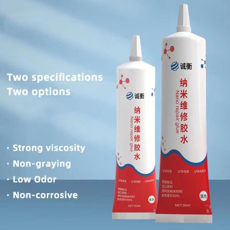 30ml Nano Repair Glue Fast Curing Glue(Black) - Repair Glue Series by PMC TechLife | Online Shopping South Africa | PMC TechLife