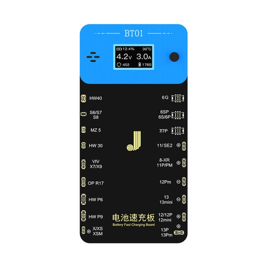 JCID BT01 Battery Fast Charging Board - Test Tools by JC | Online Shopping South Africa | PMC Jewellery