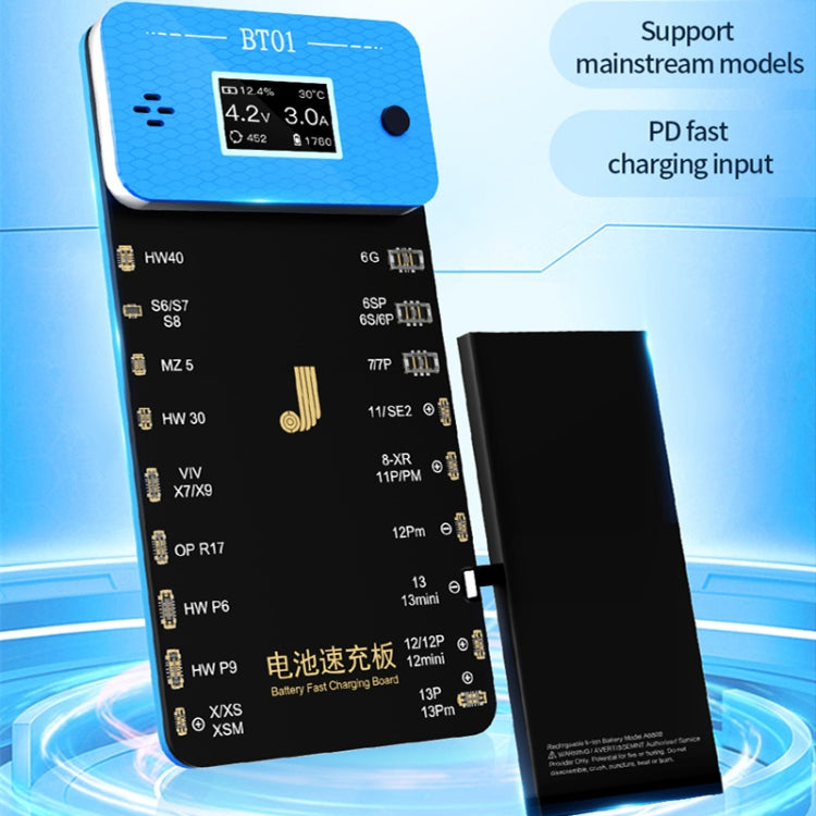 JCID BT01 Battery Fast Charging Board - free shipping - PMC TechLife - Order now!