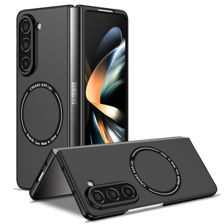 For Samsung Galaxy Z Fold5 Magsafe Magnetic Folding PC Phone Case(Black) - free shipping - PMC TechLife - Order now!