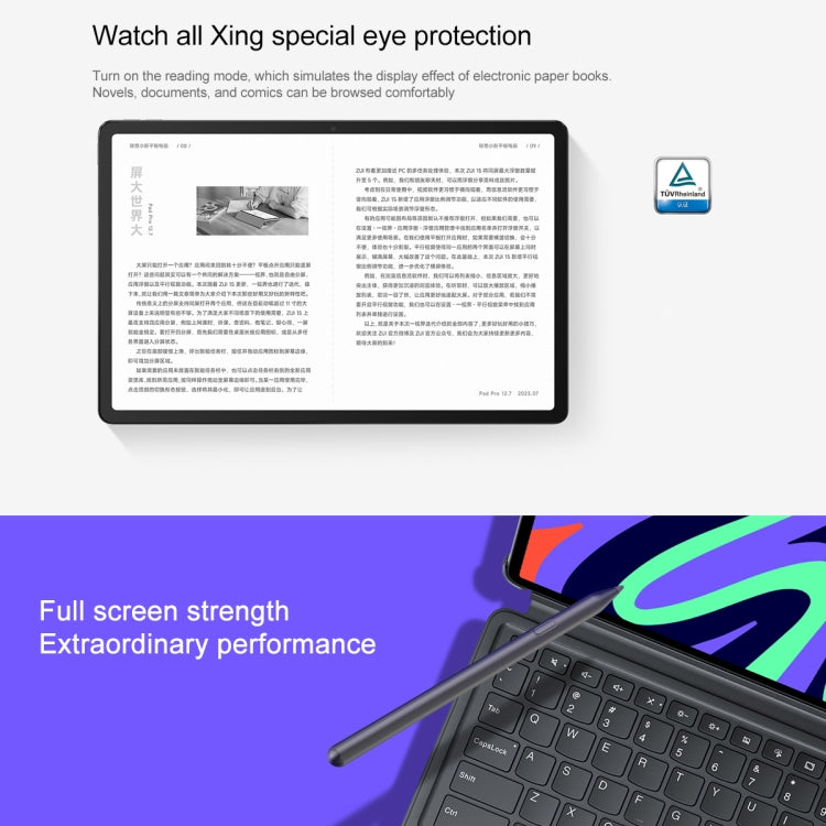 Lenovo Pad Pro 12.7 inch WiFi Tablet, 8GB+128GB, Android 13, Qualcomm Snapdragon 870 Octa Core, Support Face Identification(Dark Grey) - free shipping - PMC TechLife - Order now!