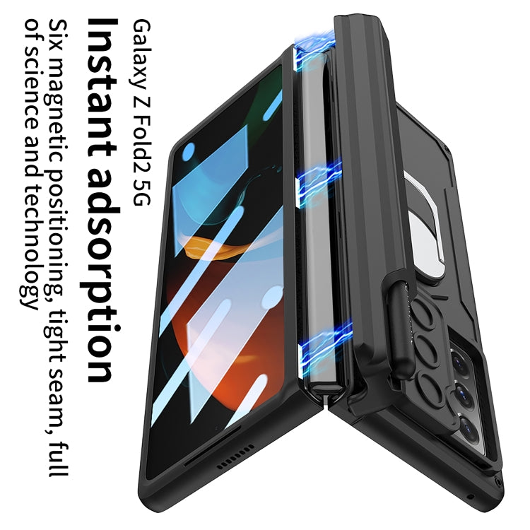 For Samsung Galaxy Z Fold2 GKK Integrated Folding Armored Shell PC Phone Case with Pen Box(Gold) - Galaxy Phone Cases by GKK | Online Shopping South Africa | PMC TechLife | Buy Now Pay Later Mobicred