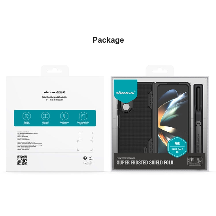 For Samsung Galaxy Z Fold5 NILLKIN Frosted Fold PC + TPU Phone Case with Pen Slot(Black) - Galaxy Z Fold5 Cases by NILLKIN | Online Shopping South Africa | PMC Jewellery