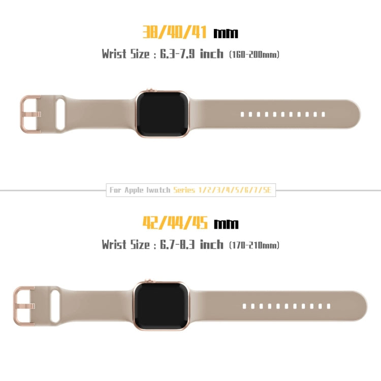 For Apple Watch 38mm Pin Buckle Silicone Watch Band(Milk Tea) - Watch Bands by PMC TechLife | Online Shopping South Africa | PMC TechLife
