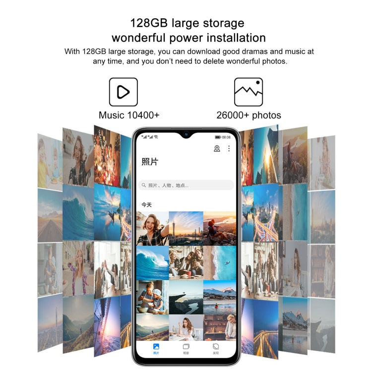 Honor Play 20a, 6GB+128GB, 6.517 inch Magic UI 6.1 MediaTek Helio G85 Octa Core up to 2.0GHz, Network:4G, Not Support Google Play(Titanium Silver) - Honor by Huawei | Online Shopping South Africa | PMC Jewellery