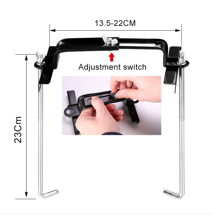 Car Universal Battery Bracket Adjustable Battery Fixed Iron Holder, Size:23cm - Engine Fittings by PMC TechLife | Online Shopping South Africa | PMC TechLife